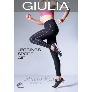 Giulia Leggings sport Air